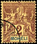 프랑스 통치 하에 모헬리에서 잠시 발행된 우표; 이 2상팀 가치는 1906년 발행.