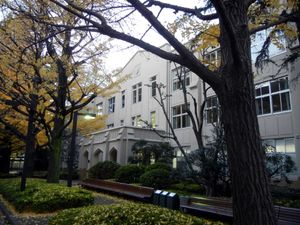 1호관(구 고등학부 교사)