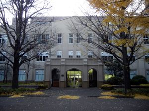 2호관(구 중학부 교사)