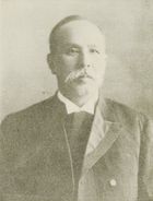 제2대 원장 혼다 요이치