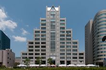 국제연합대학교 본부 빌딩