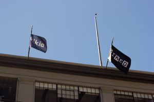 팬덤 파워드 바이 위키아와 와이어드의 깃발