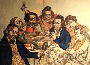 펀치를 마시는 사람들(덴마크 국립 미술관)