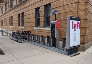 CoGo 자전거 공유 스테이션, 아레나 디스트릭트