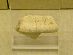 Prähistorisches Museum Thira Linearschrift A 06