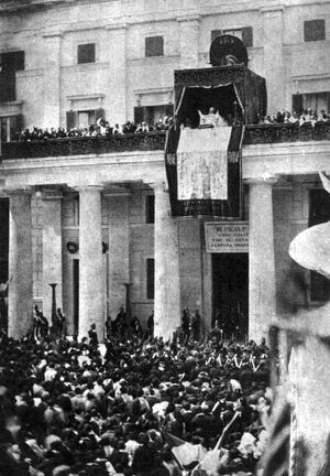 교황 비오 9세의 프로시노네 방문, 1863년 5월 14일