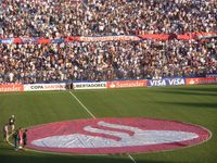 2010년 에스타디오 그란 파르케 센트럴 경기장에 표시된 방코 산탄데르 로고