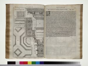 제7장. 복수의 마르스 신전