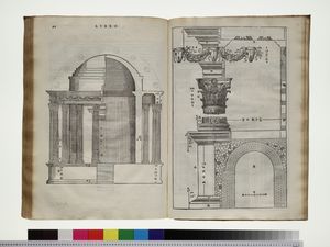 제23장. 베스타 신전