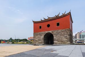 타이베이 북문