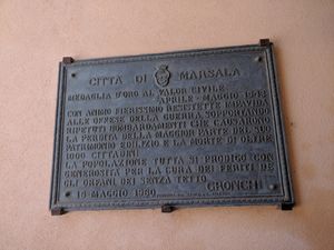 마르살라의 시민 훈장