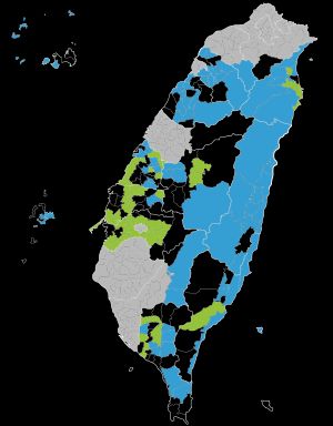 2018년 중화민국 향(鎮)/시(市)장 선거 결과