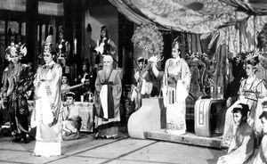 Gubijin}} (항우와 유방), 1951