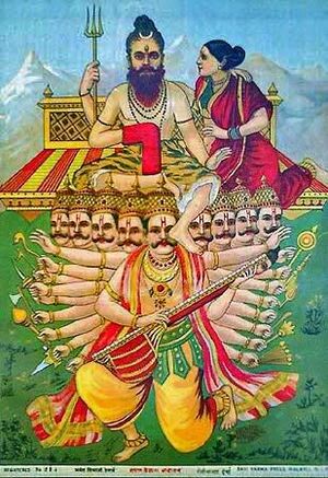 라바나누그라하