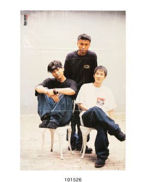 1993년 2집 활동 당시 화보