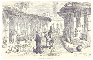 1880년 라르나카 시장 그림