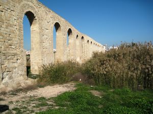 카마레스 수도교