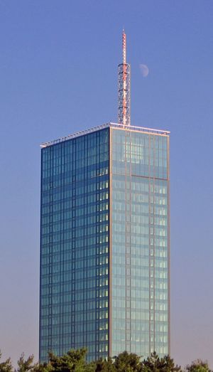 우슈체 타워, 베오그라드에 위치한 세르비아 공산주의자 동맹의 전 본부