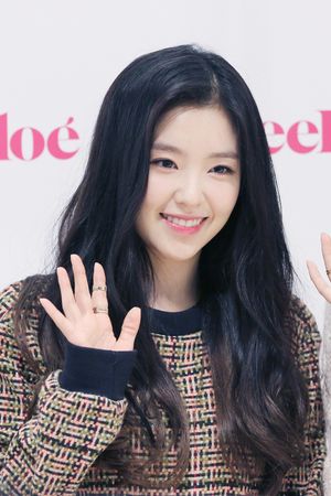 2014년 10월의 아이린