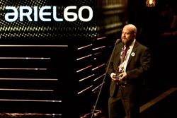 에베라도 곤잘레스(2018년)