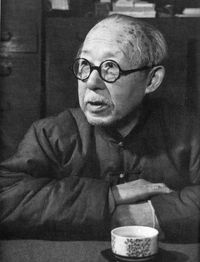 다무라 시게루 촬영, 『현대 일본의 백인』 문예춘추신사1953년