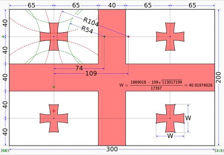 국기 제작 시트