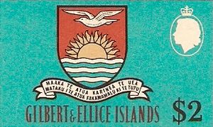 1968년 길버트 & 엘리스 제도 우표. 호주 달러가 처음 도입된 후 식민지의 문장(1937–1976)을 보여준다. 새는 노란색/금색 대신 흰색으로 잘못 그려졌으며, 군함새의 특징적인 부리가 없다.