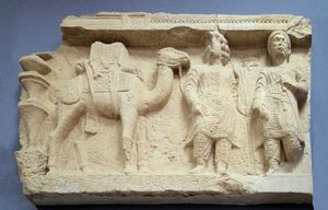 팔미라 대상. 팔미라 고고학 박물관