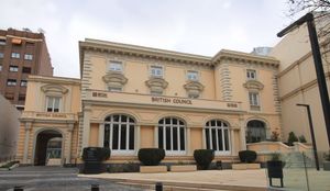 스페인 마드리드의 영국 문화원 건물