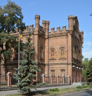 페다고지 대학교