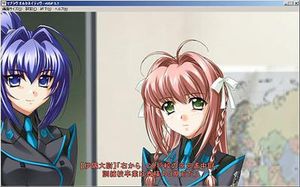 Muv-Luv Alternative에 등장하는 미츠키와 하루카