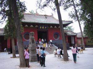 소림사는 477년에 효문제에 의해 건설되었다.