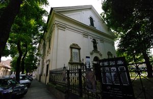 신고전주의 건축은 헝가리 세게드에 있는 이 회당에 사용되었다.