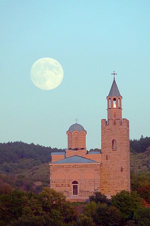 총대주교 대성당
