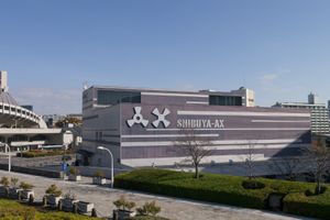 에비스 마스캇츠의 첫 콘서트 장소인 SHIBUYA-AX