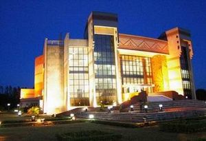 인도 경영대학 캘커타(IIM Calcutta)의 강당