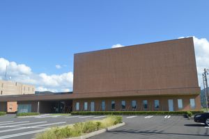 미하마정 생애학습센터 나비아스