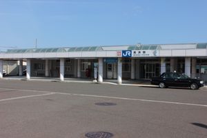 JR 오바마선 미하마역