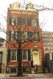 머천트 하우스 박물관