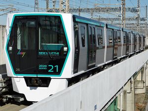 2020계 21편성, 2016년 1월