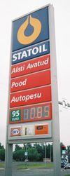 에스토니아에 있는 스타토일 브랜드 주유소