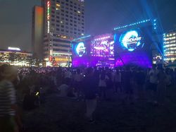 부산 광안리 해수욕장에서 열린 스타크래프트: 리마스터의 사전 출시 행사