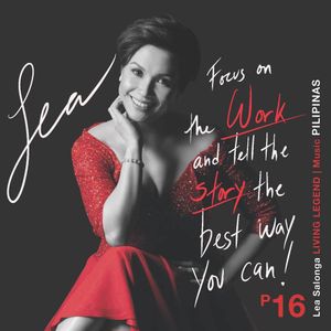 살롱가가 2021년 필리핀 우표에 등장