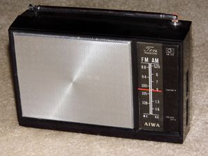 1964년경 아이와의 듀얼 밴드 트랜지스터 라디오