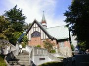 메이지가쿠인 예배당