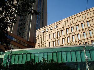 이타바시 캠퍼스 본부동