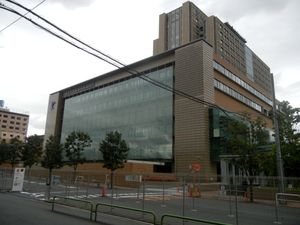 이타바시 캠퍼스에 있는 대학 의학부 부속 병원