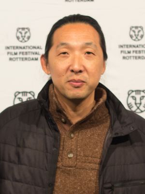 2017년 네덜란드 로테르담 국제 영화제에서의 코고나다