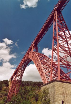 아래에서 본 모습