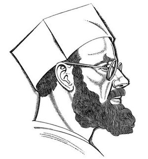 에릭 길, 서체 디자이너